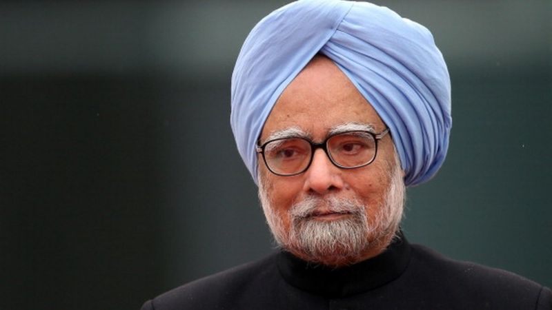 manmohan singh death 26 dec